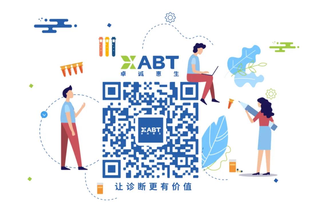 微信圖片_20201230151504.jpg 微信圖片_20201230151504.jpg